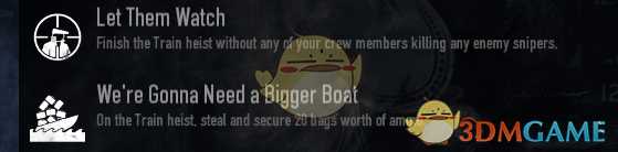 《收获日2》武装押运火车劫案成就达成指南