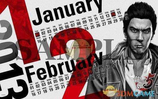 《如龙5：圆梦者》热血动作三角跳的奥义触发方法分享