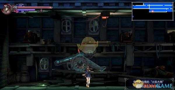 《赤痕：夜之仪式》密涅瓦号帆船流程攻略