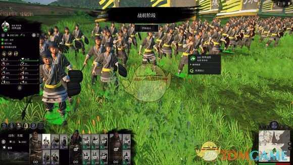 《全面战争：三国》持斧战团战场表现评价分析