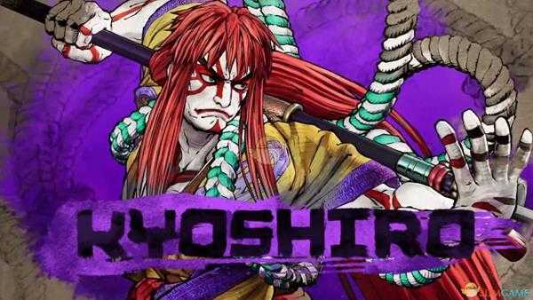 《侍魂 晓》角色宣传片——千两狂死郎