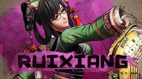 《侍魂 晓》角色宣传片——吴瑞香