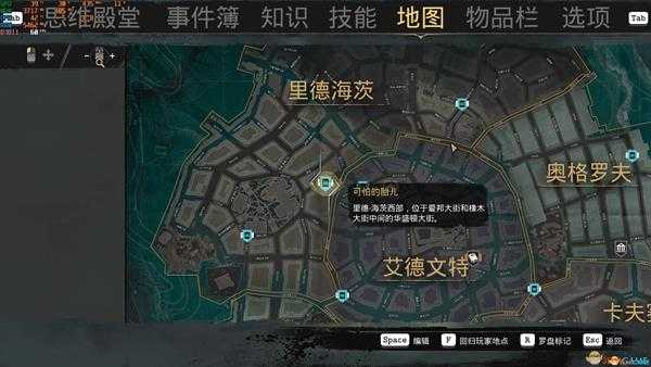 《沉没之城》可怕的胎儿位置一览