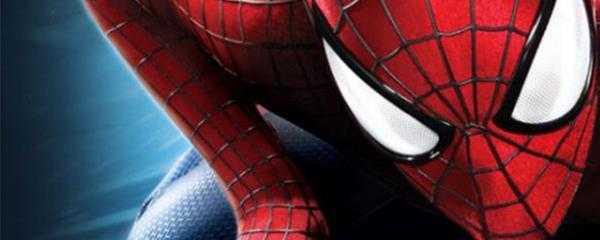 神奇蜘蛛侠2怎么改分辨率