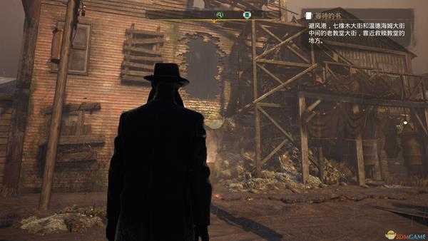 《沉没之城》等待的书位置分享