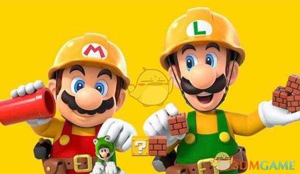 《超级马里奥制造2》各手柄优缺点分析