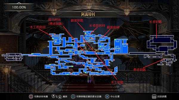 《赤痕：夜之仪式》拿剑的狮子在哪里？