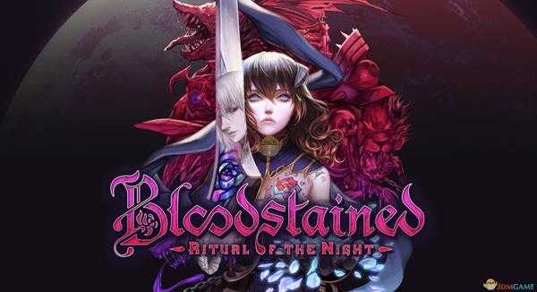 《赤痕：夜之仪式》噩梦难度真斩月碾压打法分享