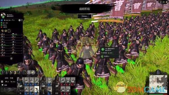 《全面战争：三国》兵种护甲重扎甲分类介绍