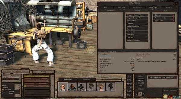 《剑士》烹饪技能学习方法介绍