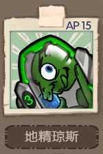 我收服地牢怪物了！《指环之城》实用精灵推荐