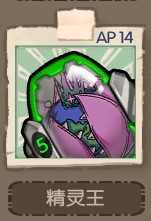 我收服地牢怪物了！《指环之城》实用精灵推荐