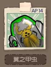 我收服地牢怪物了！《指环之城》实用精灵推荐