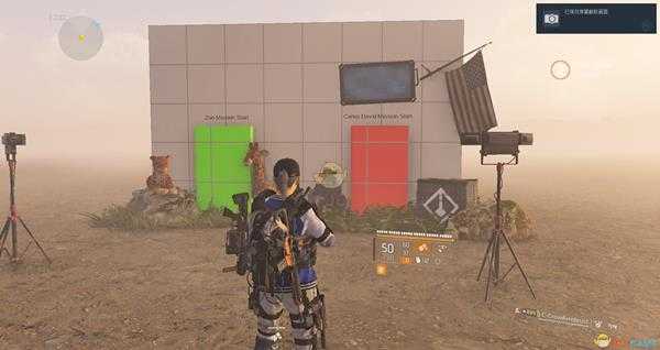 《全境封锁2》五角大楼特殊场景一览