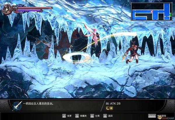 《赤痕：夜之仪式》夺魂剑释放技能方法分享