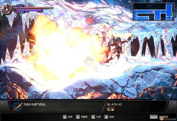 《赤痕：夜之仪式》弗罗雷贝尔克释放技能方法分享