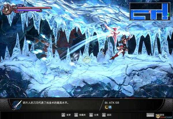 《赤痕：夜之仪式》蓝玫瑰释放技能方法分享