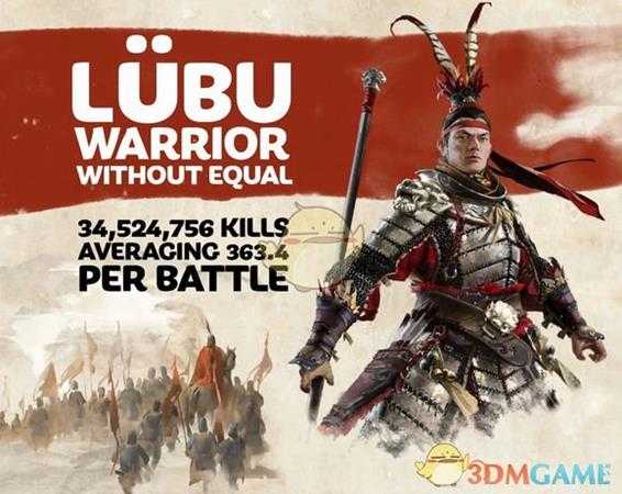 《全面战争：三国》人气最高武将——吕布分析介绍