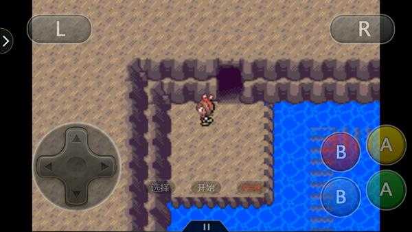 究极绿宝石化石翼龙在哪