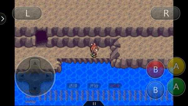 究极绿宝石化石翼龙在哪