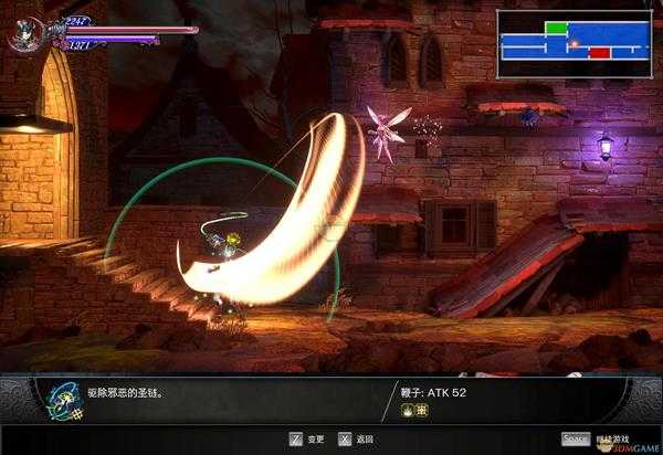 《赤痕：夜之仪式》鞭子仙女座武器介绍