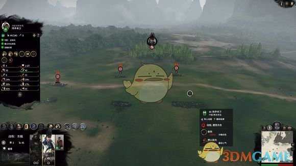 《全面战争：三国》圆阵抗射能力分析介绍