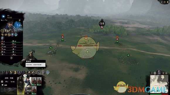 《全面战争：三国》圆阵抗射能力分析介绍