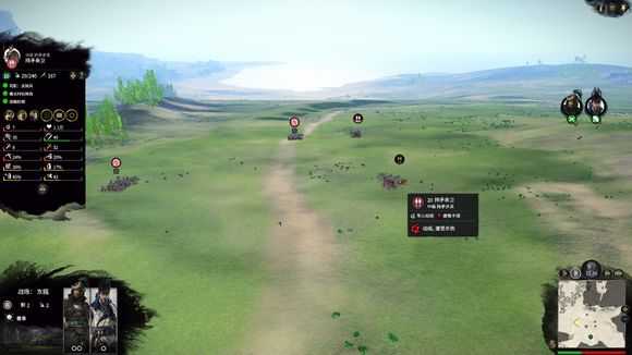 《全面战争：三国》弓箭手误伤测试分析