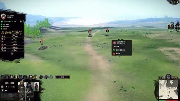 《全面战争：三国》弓箭手误伤测试分析