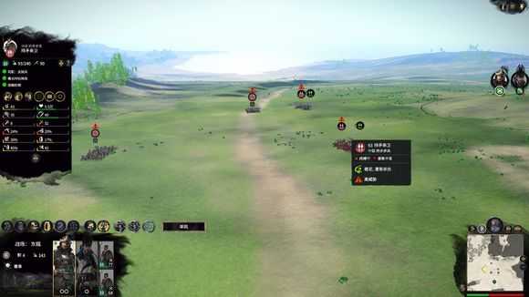 《全面战争：三国》弓箭手误伤测试分析