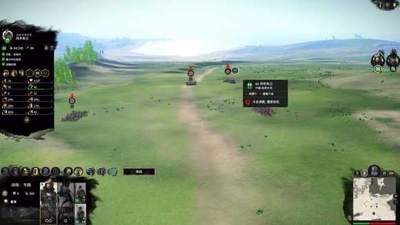 《全面战争：三国》弓箭手误伤测试分析