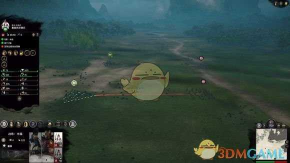 《全面战争：三国》重骑兵对冲测试分享