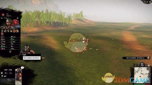 《全面战争：三国》哪类兵种杀武将最快？