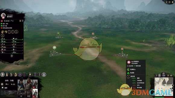 《全面战争：三国》雇佣骑兵VS虎豹骑测试分享