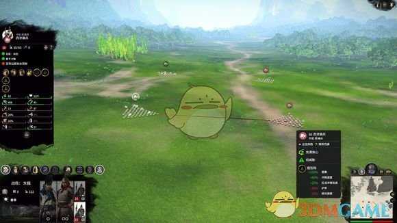 《全面战争：三国》西凉骑兵VS虎豹骑测试分享