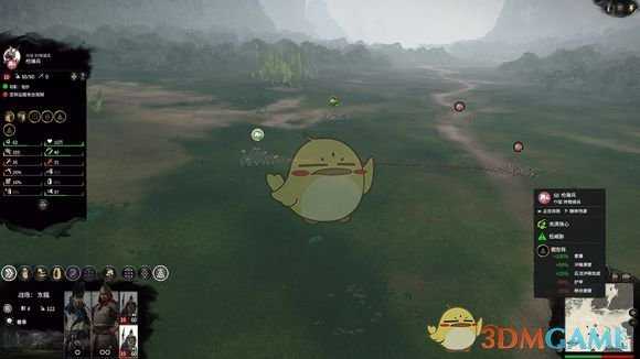 《全面战争：三国》中装枪骑兵VS虎豹骑测试分享