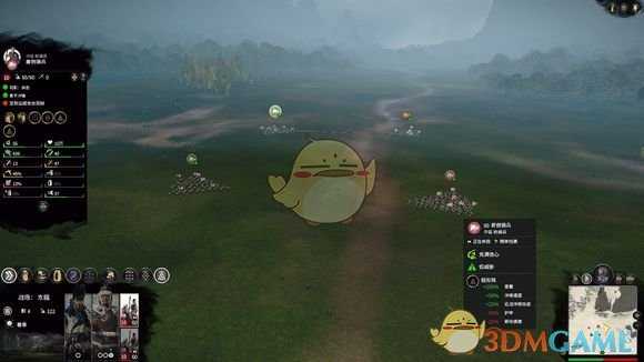 《全面战争：三国》羌族劫匪VS雇佣骑兵测试分享