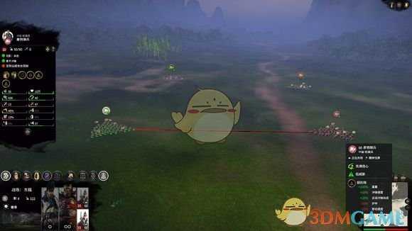 《全面战争：三国》西凉骑兵VS雇佣骑兵测试分享