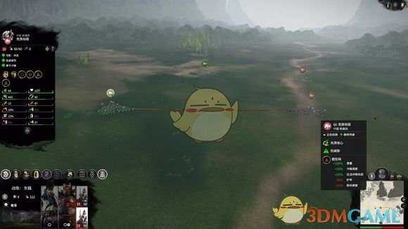 《全面战争：三国》羌族劫匪VS西凉骑兵测试分享