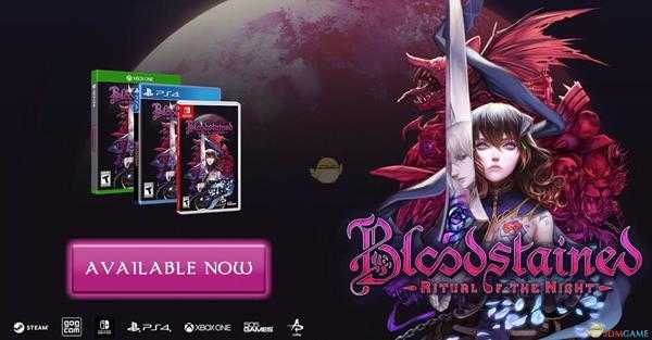 《赤痕：夜之仪式》无伤暴打OD方法，超简单！