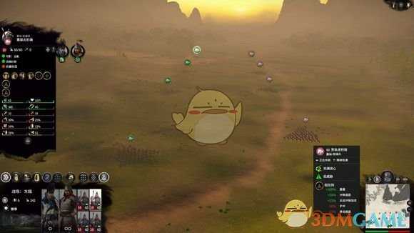 《全面战争：三国》玉龙军VS重装虎豹骑测试分享