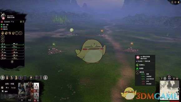 《全面战争：三国》重装西凉骑兵VS重装虎豹骑测试分享