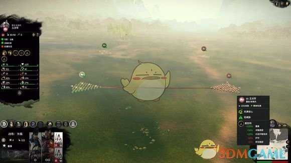 《全面战争：三国》重装西凉骑兵VS玉龙军测试分享