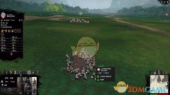 《全面战争：三国》阵型增重对骑兵冲击伤害的抵抗/增伤作用分析