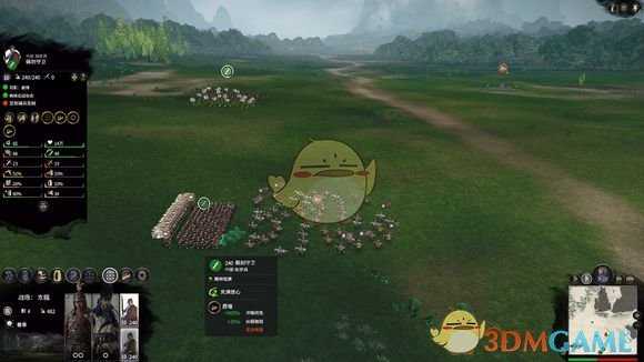 《全面战争：三国》阵型增重对骑兵冲击伤害的抵抗/增伤作用分析