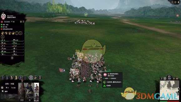 《全面战争：三国》阵型增重对骑兵冲击伤害的抵抗/增伤作用分析