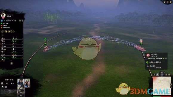 《全面战争：三国》火箭VS普通箭伤害程度测试对比分析