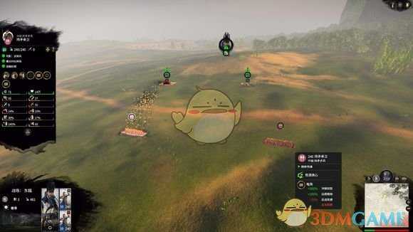 《全面战争：三国》火箭VS普通箭伤害程度测试对比分析