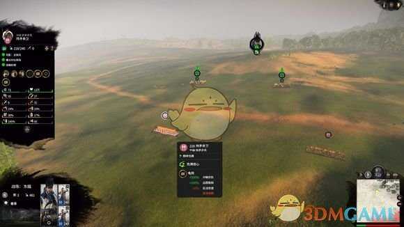 《全面战争：三国》火箭VS普通箭伤害程度测试对比分析