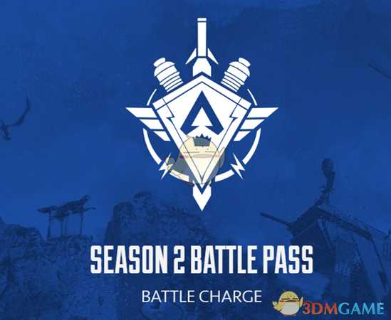 《Apex英雄》第二赛季战斗通行证内容分享